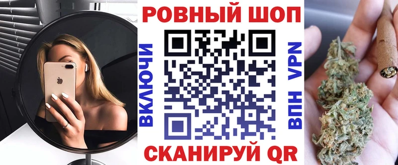 Купить Alpha PVP  Амфетамин  COCAIN  Галлюциногенные грибы  ГАШИШ  Бошки Шишки  Меф  Ельня