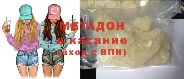 соль курить ск Козловка