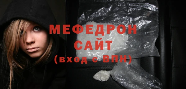 первитин Козельск