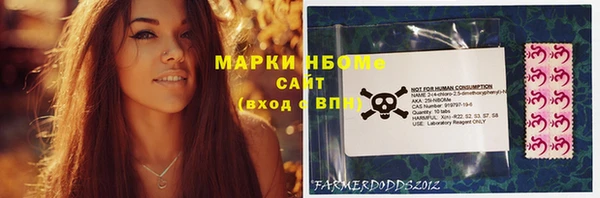 бутират Корсаков