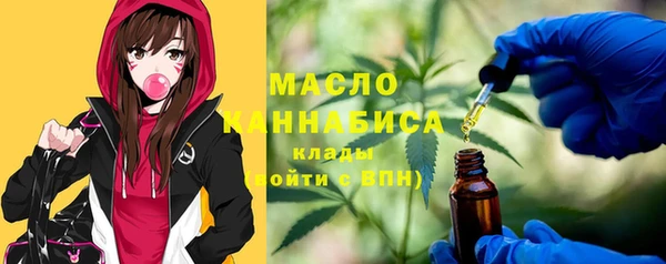 соль курить ск Козловка