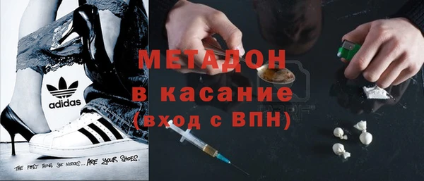 прущий лед Костерёво
