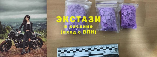 2c-b Коряжма