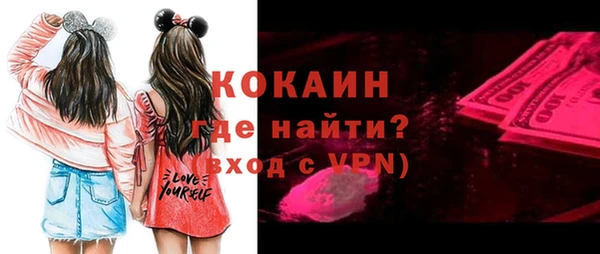 бутират Корсаков