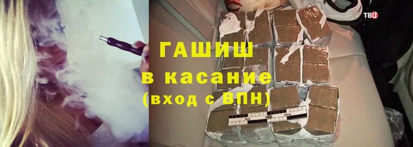 соль курить ск Козловка