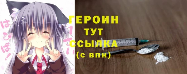 ешки Кодинск