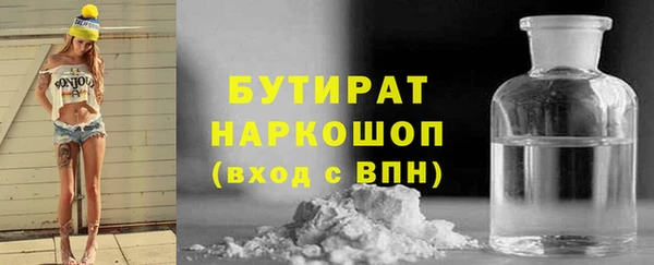 2c-b Коряжма