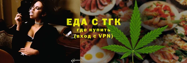 бутират Корсаков