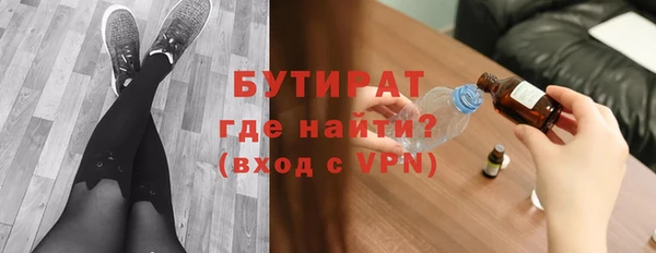 ешки Кодинск