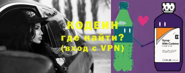 бутират Корсаков