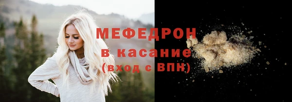 2c-b Коряжма