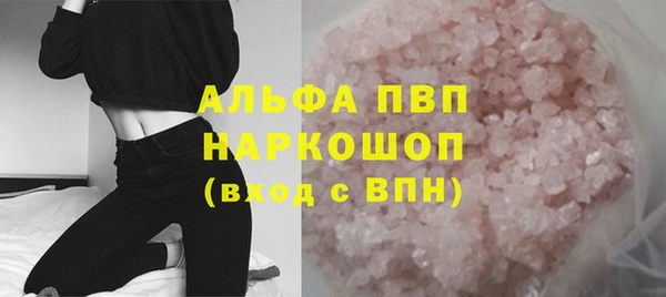 2c-b Коряжма