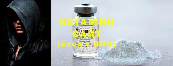 2c-b Коряжма