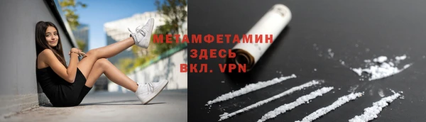 2c-b Коряжма