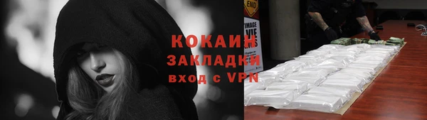 бутират Корсаков