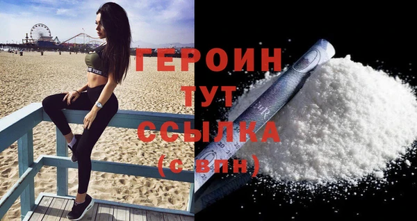 2c-b Коряжма