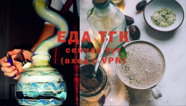 бутират Корсаков
