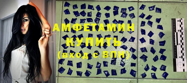 2c-b Коряжма