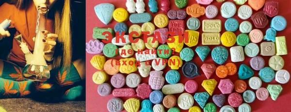 2c-b Коряжма