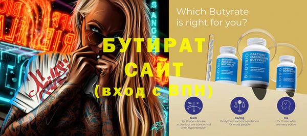2c-b Коряжма