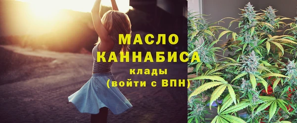 прущий лед Костерёво