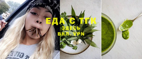 ешки Кодинск