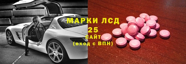 прущий лед Костерёво
