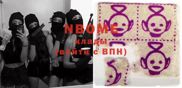 прущий лед Костерёво
