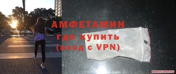 бутират Корсаков