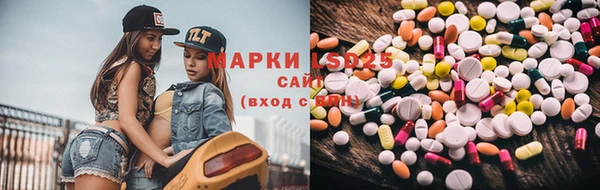 соль курить ск Козловка