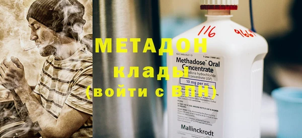 прущий лед Костерёво
