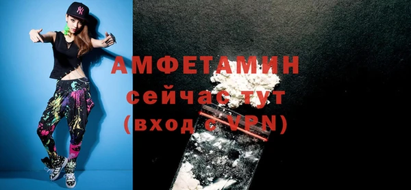 прущий лед Костерёво
