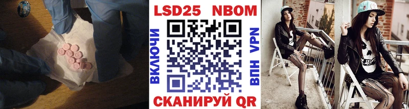 Купить закладки  Ельня  ЛСД экстази кислота 